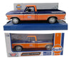 FORD GULF