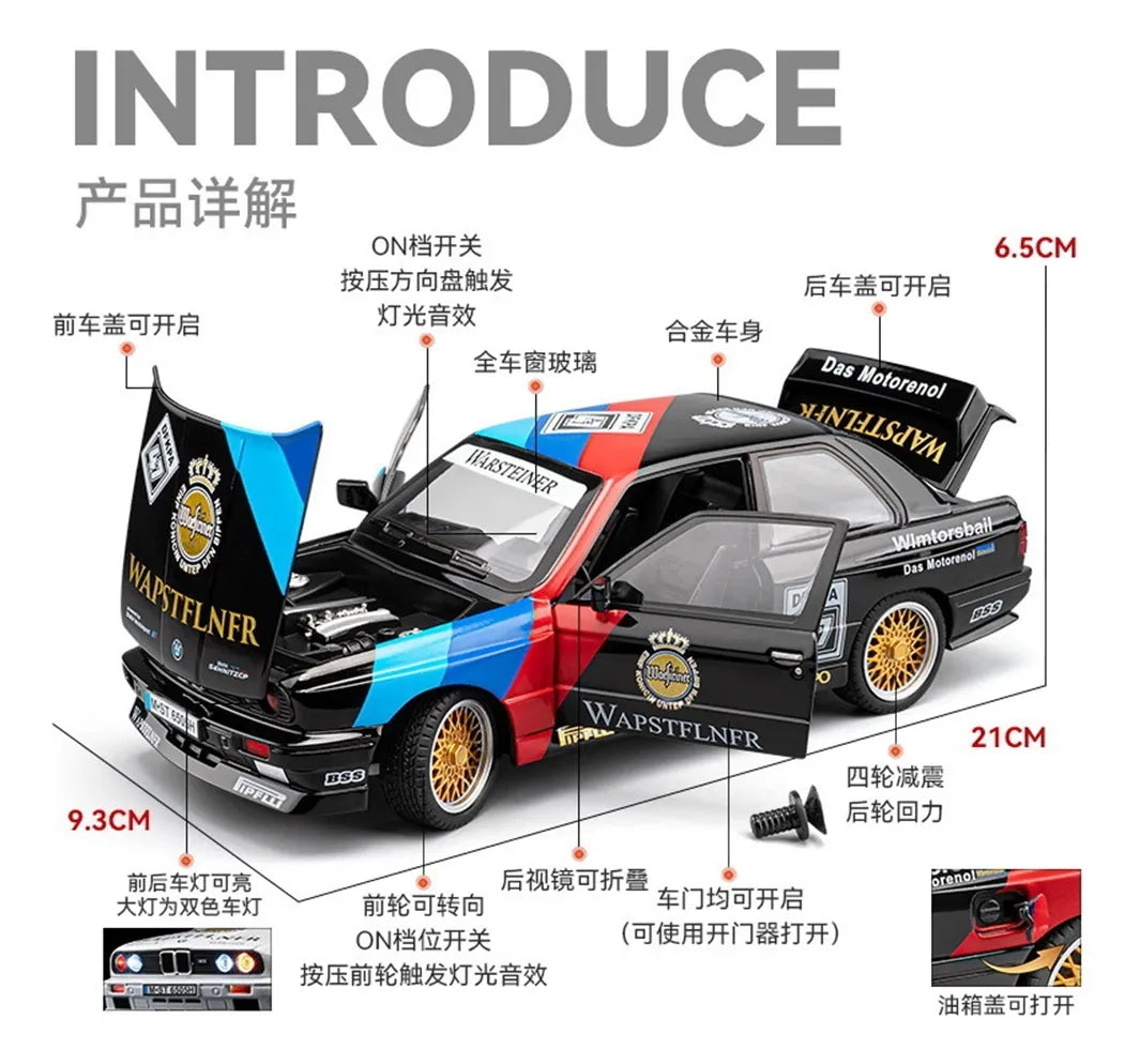 BMW M3 E30